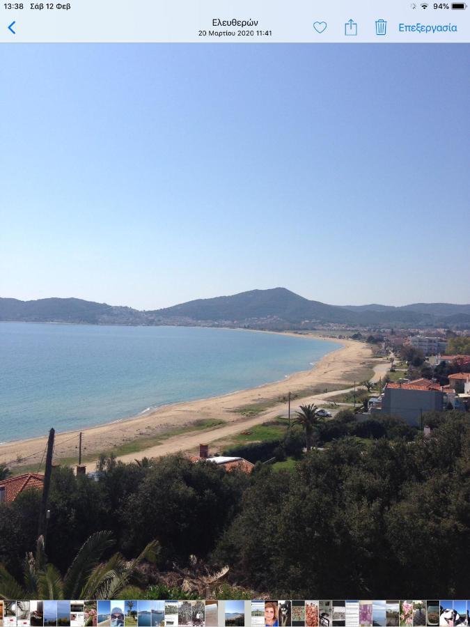 Mare Suite Iraklitsa Nea Iraklitsa ภายนอก รูปภาพ